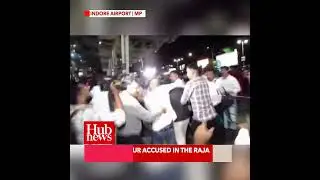 Raja Raghuvanshi murder accused slapped at Indore Airport