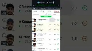 EMB VS DUB Dream11 Prediction | EMB VS DUB Dream11 Team #shorts
