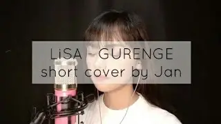 MNL48 Jan | KIMETSU NO YAIBA OP LiSA - GURENGE ♪ (Short Cover)