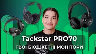 Огляд студійних моніторів Takstar PRO70 і порівняння їх із відомими AKG K72 і Superlux HD668B