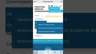 PMC new council 2022 _subscribe for more #pmc #mdcat2022 #delaymdcat #pmdc