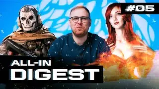 ALL-IN DIGEST#5: cancellation of Dota Pro Circuit / Manchester United and record sponsorship