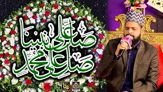 Sale Ala Nabi e Na | Rizwan Sheikh | Madani Production | New2022
