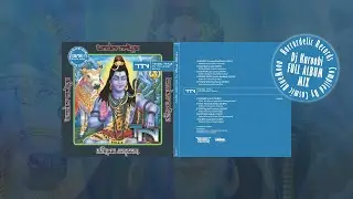 VA - Tandav Nritya - Third Chapter: Samhara [Dj Kuroobi FULL MIX] - DarkPsy Horrordelic -