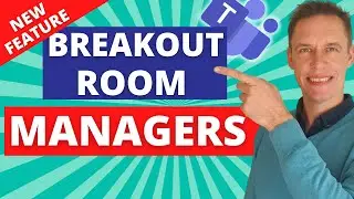 Назначение менеджеров комнат отдыха в Microsoft Teams | НОВАЯ ФУНКЦИЯ 🚀