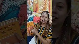 yoga ka best books