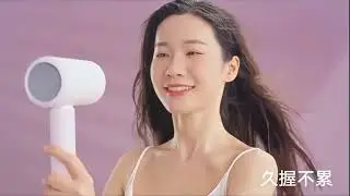 Xiaomi Mijia Negative Ion Portable Hair Dryer H101