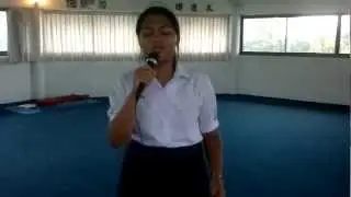 เพลง เราสู้