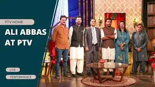 Raat Gaye: PTV HOME | Ali Abbas | Live Singing 2023 | Vlog 2023 |