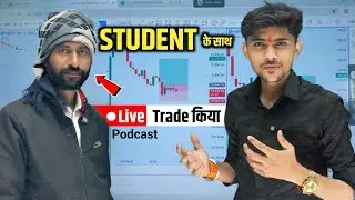 &ldquo;Ghar Tak Aa Gaye Trading Sikhne Student 😳 | Live Trade Bhee kiya Sath me&rdquo;