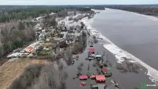A big flood started in Latvia on 15.01.2023. Jēkabpils
