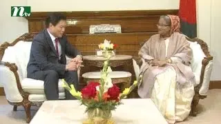 Kuwait will keep them aside of Bangladesh | News & Current Affairs