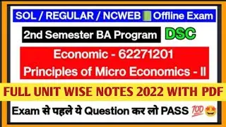 DU SOL Economics - Principal of Microeconomics Important Question & Notes BA Program 2nd Semester