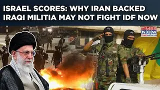 Israel&rsquo;s Quiet Win: Why Iraqi Militia May Not Fight IDF Anymore? Iran Led Axis Of Resistance Breaks?