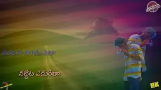 Whatsapp Status Telugu Lyrics||Munduga Telusuko