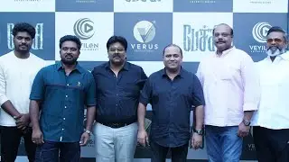 பேச்சி Horror Press meet / Pechi  movie / Gayatri / RojaTamilTv
