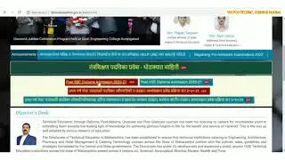 How to register online for diploma admission 2020.|Step by step procedure Diploma admission 2020