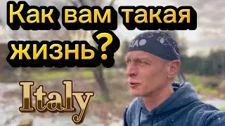 Что на самом деле скрывается в доме эмигранта в Италии?