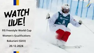 LIVE | Bakuriani (GEO) - Women’s Qualifications - Moguls | FIS Freestyle Skiing