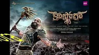 [2017]NEW UPCOMING SOUTH MOVIES LIST ON SET MAX|GOLDMINES