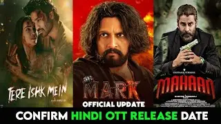 3 Upcoming South Hindi Dubbed Movies | Confirm Release Date | Mark, Mahaan | January 2026 