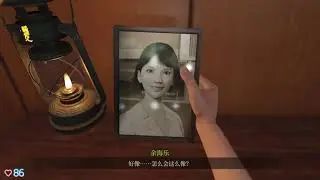 【Hea7en】《女鬼桥2&middot;释魂路》4K 全流程通关攻略04 游戏名：《女鬼桥2：释魂路》哈喽大家好我是胆子巨大的Heaven，今天又睡不着啦给大家带来的游戏是女鬼桥2释魂路，几个月前玩的女鬼桥第