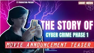 Official Teaser | The Story Of Cyber Crime | Yf Films iProduction | Viral Video | Please Sport