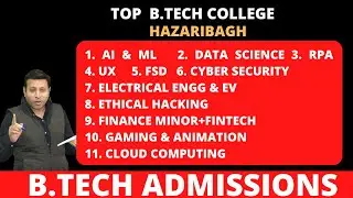 TOP BTECH COLLEGE IN Hazaribagh | Jharkhand | #betchcollegeshazaribagh | #betchadmissionhazaribagh