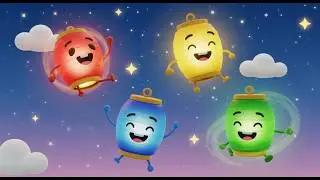 Four Little Toy Lanterns Glow Glow Glow | Bedtime Song & Learning Colors
