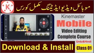 How to download and install kinemaster ll kinemaster pro latest version kaise download kare 2021