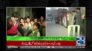 6 year old Pakistani leg break spin bowler amazing talent