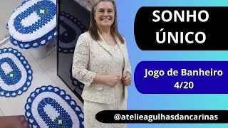 Produ&ccedil;&atilde;o do Jogo de Banheiro Sonho &Uacute;nico | Azul com Branco | Cole&ccedil;&atilde;o 4/20 #SonhoUnico
