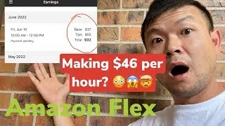 Amazon Flex Prime Now