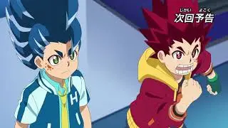 Beyblade burst sparking episode 43 Priview...