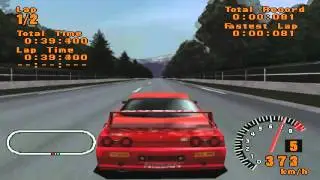 Gran Turismo Car Test Drive 122: RM Nissan R32 Skyline GT-R (1991)