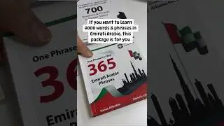 Emirati Arabic books for beginners