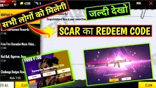 Cupid Scar Redeem Code | FREE FIRE REDEEM CODE | Cupid Scar and Xm8 Skin Redeem Code