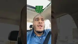 افكار هرضي بيها العملاء اللي اشتروا عقارات بالغالي في السنين اللي فاتت