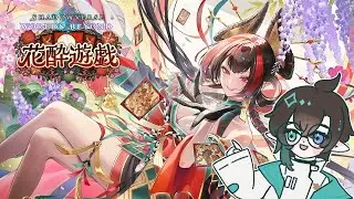 【シャドバWB】相信夜魔 沉著應戰《闇影詩章：凌越世界》【Shadowverse: Worlds Beyond】