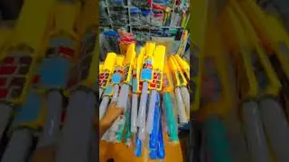 🔥FULL STOCK SS BRAND PLASTIC BAT AVILABLE🔥📞 9001242223 #ssbat #cricket @Zubair_parbatsar_wala_