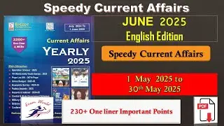speedy current affairs June 2025 in english | speedy current affairs JUNE 2025 |