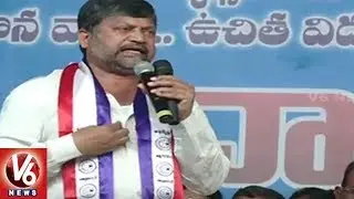 TTDP President Ramana Speech At BC Maha Garjana | Hyderabad | V6 News