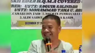 SHEIKH SAGUIR SALENDAB | ISRA WAL MIRAJ 