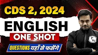 English Marathon for CDS 2, 2024 | English One Shot Revision | CDS Free Preparation | Antimpag 2024