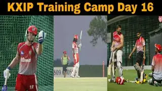 IPL 2020 KXIP Training Camp Day 16 | Hs sports 13