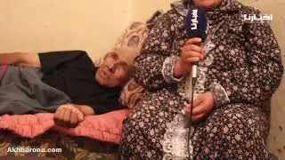 سيدة بوجدة تناشد المحسنين لمساعدة زوجها الذي أنهكه المرض وجعله طريح الفراش
