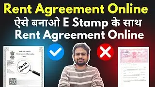 Rent Agreement Kaise Banaye | How to Make Rent Agreement | Online Rent Agreement for Room House Shop