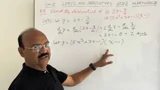 Производные. Упражнение 12.2, вопрос 9. Найдите производную (i) 2x-3/4. (ii) (5x^3+3x-1)(x-1).