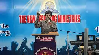 சேனைகளின் கர்த்தர் பரிசுத்தர் || TNBM || Trivandrum || @tnbmindia || Pastor Vasu