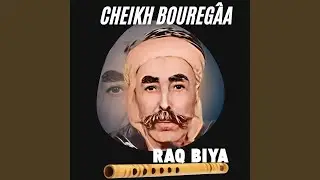 Telleft el khamsa aouqat